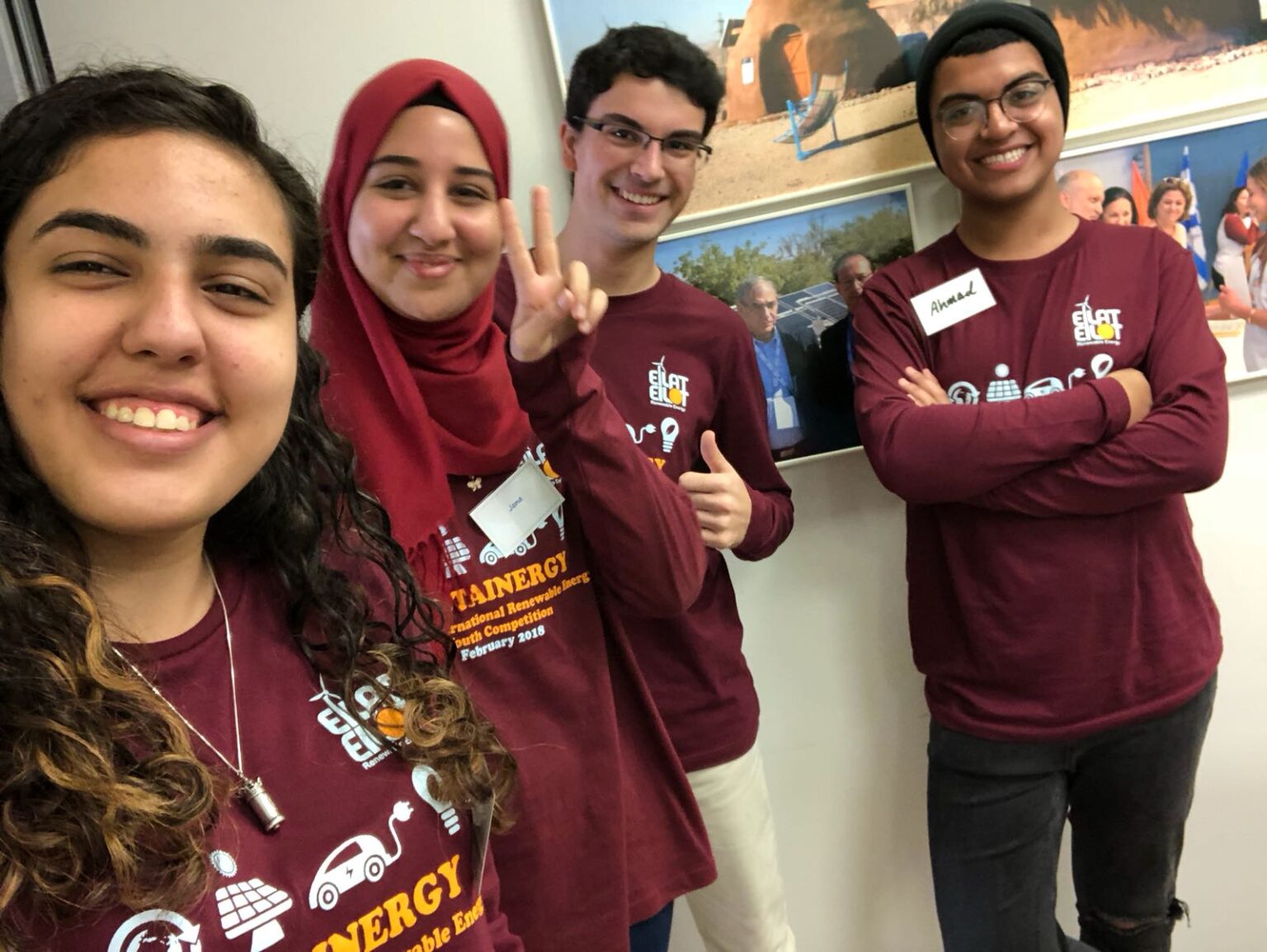 Intensa experiència a Israel d’un alumne de l’Institut Pere Vives Vich