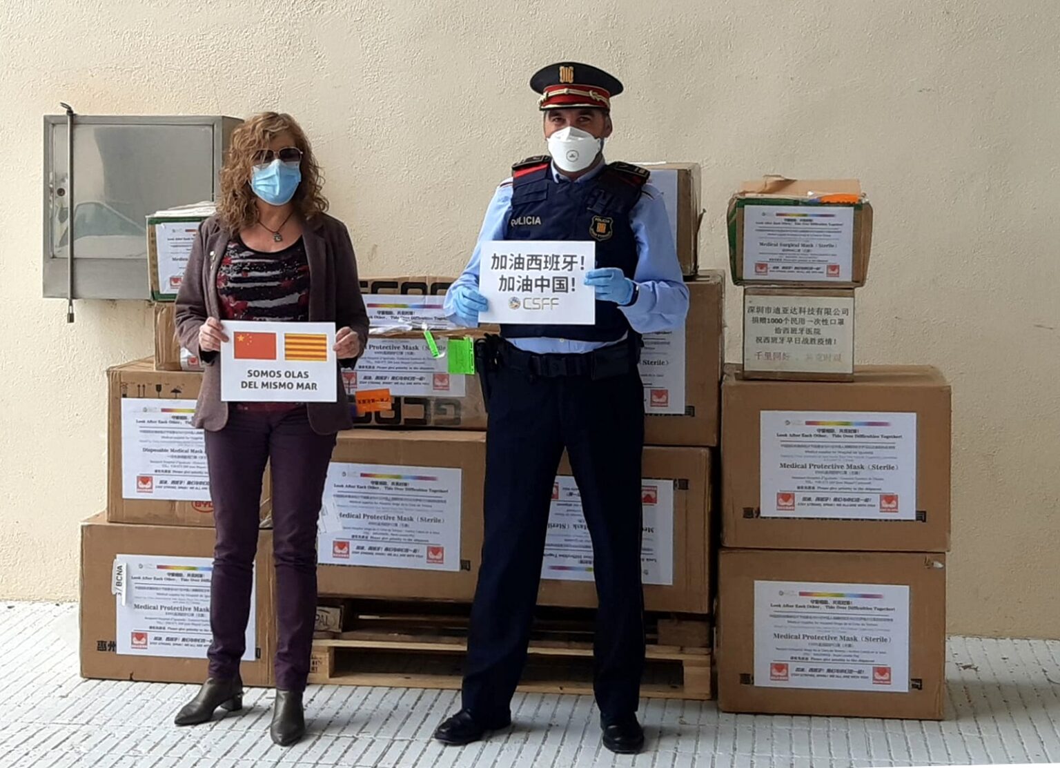 L’Hospital d’Igualada rebrà 5.000 mascaretes de donants xinesos
